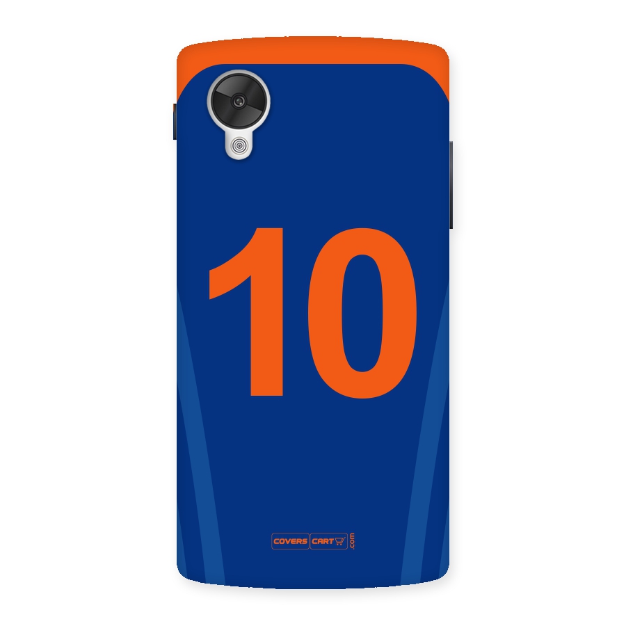 Blue Jersey Back Case for Google Nexus 5