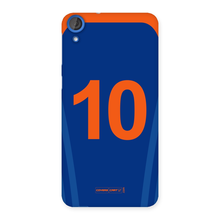 Blue Jersey Back Case for HTC Desire 820