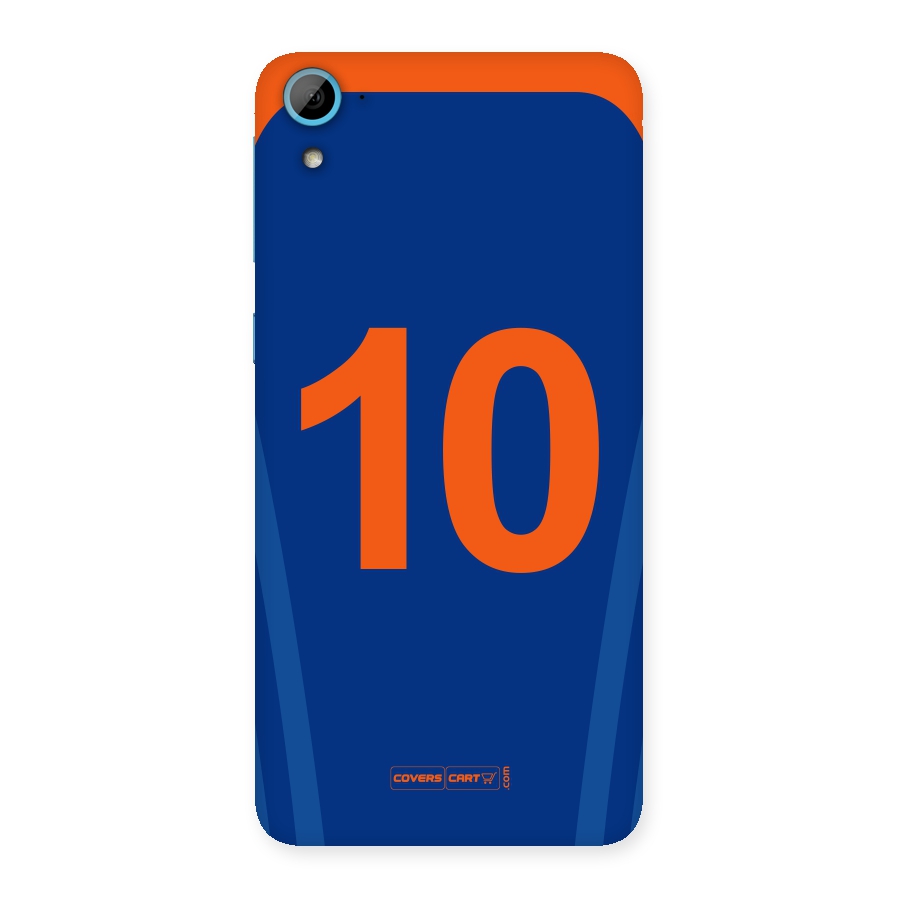 Blue Jersey Back Case for HTC Desire 826