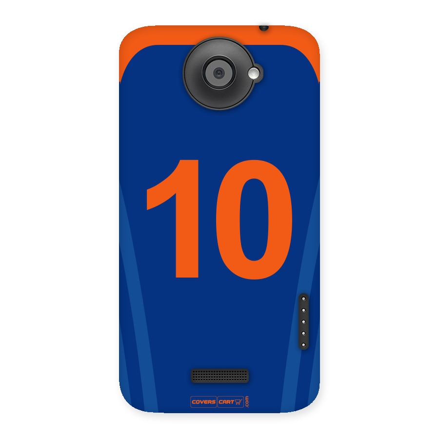 Blue Jersey Back Case for HTC One X