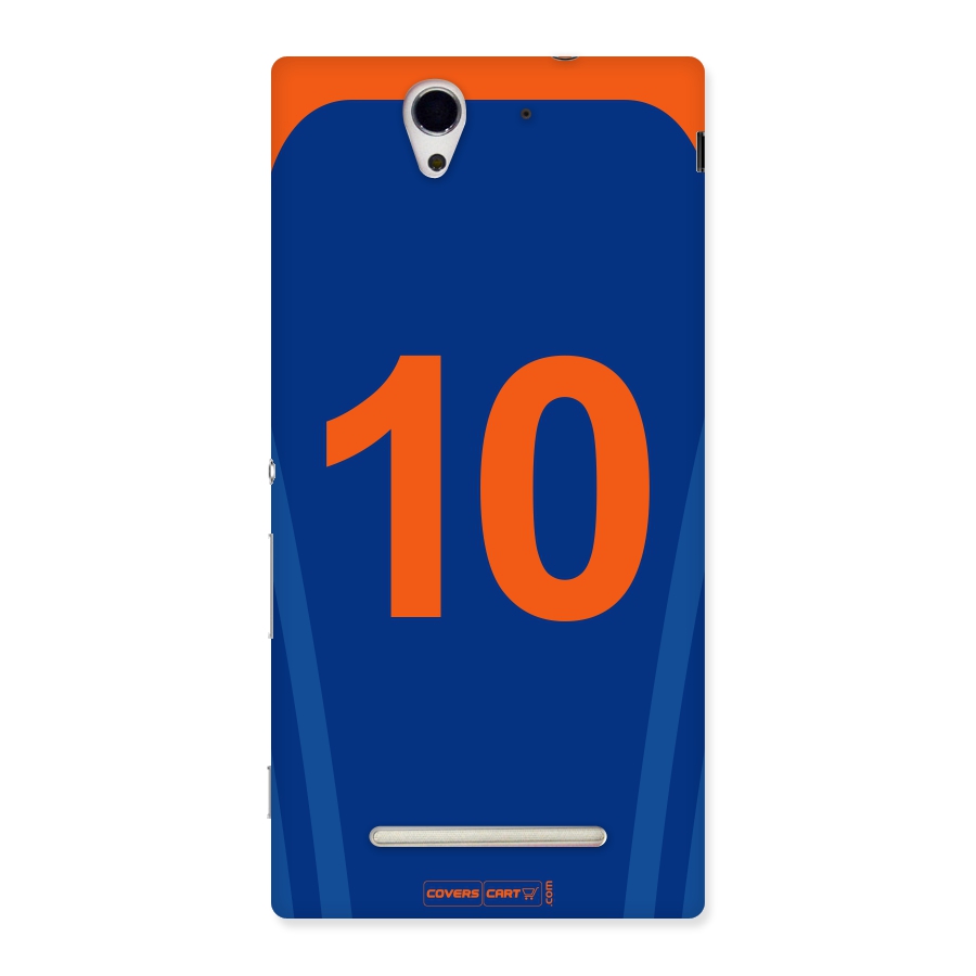 Blue Jersey Back Case for Sony Xperia C3