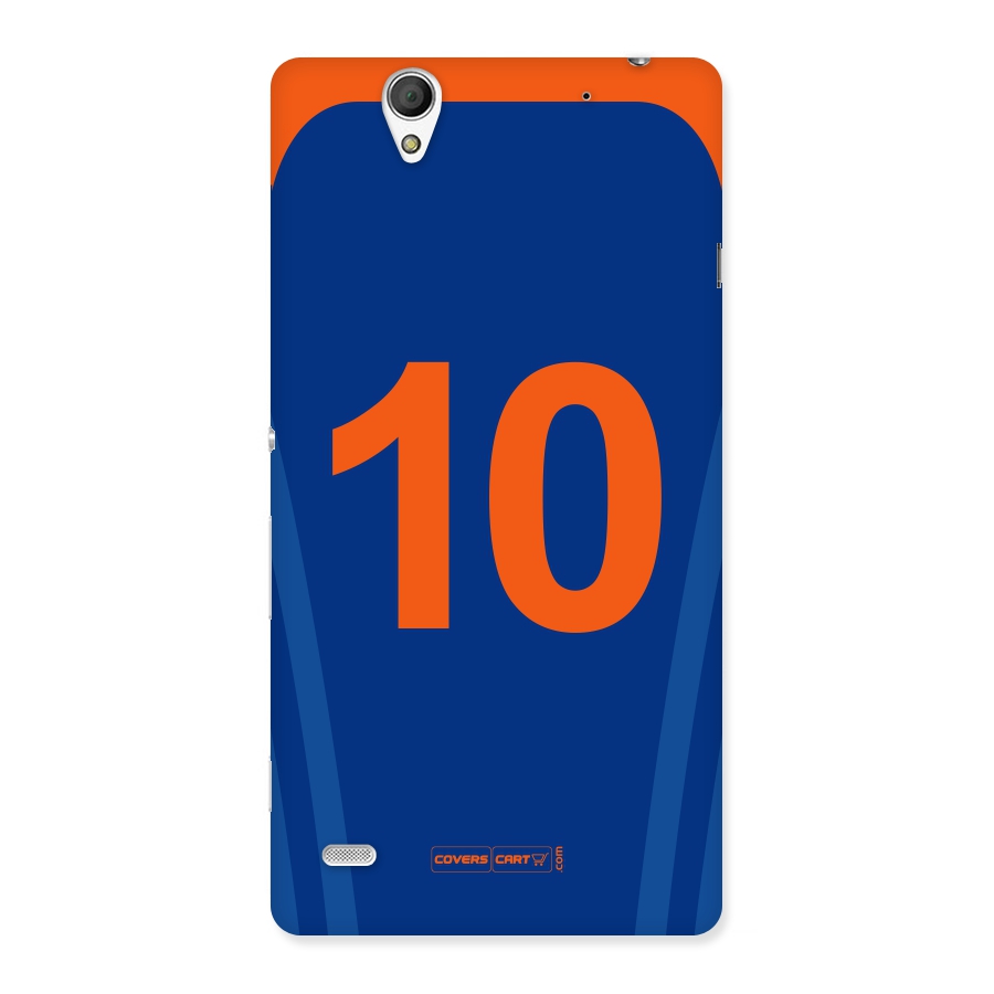 Blue Jersey Back Case for Sony Xperia C4