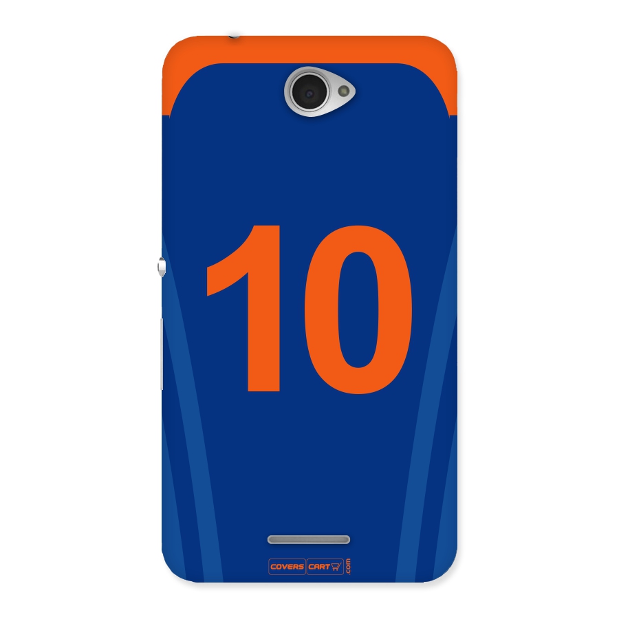 Blue Jersey Back Case for Sony Xperia E4