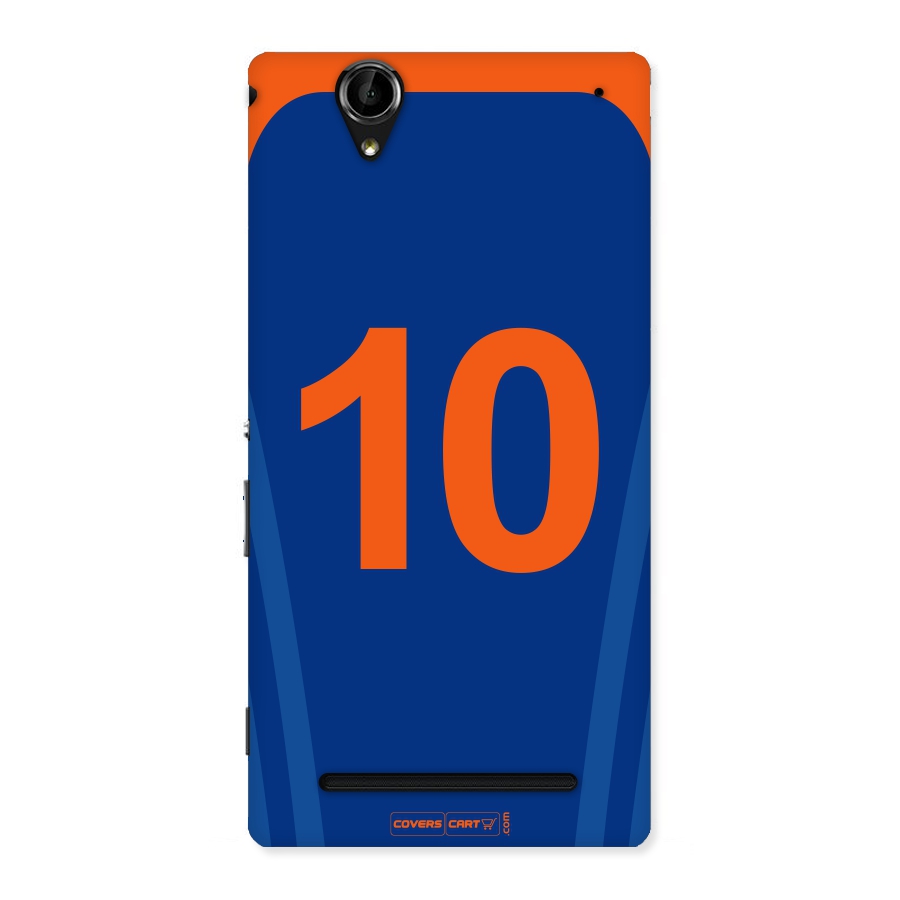 Blue Jersey Back Case for Sony Xperia T2