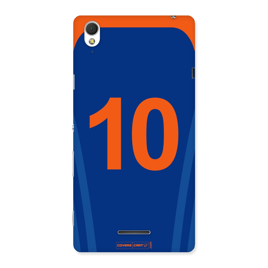 Blue Jersey Back Case for Sony Xperia T3
