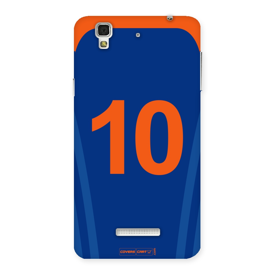 Blue Jersey Back Case for Yu Yureka