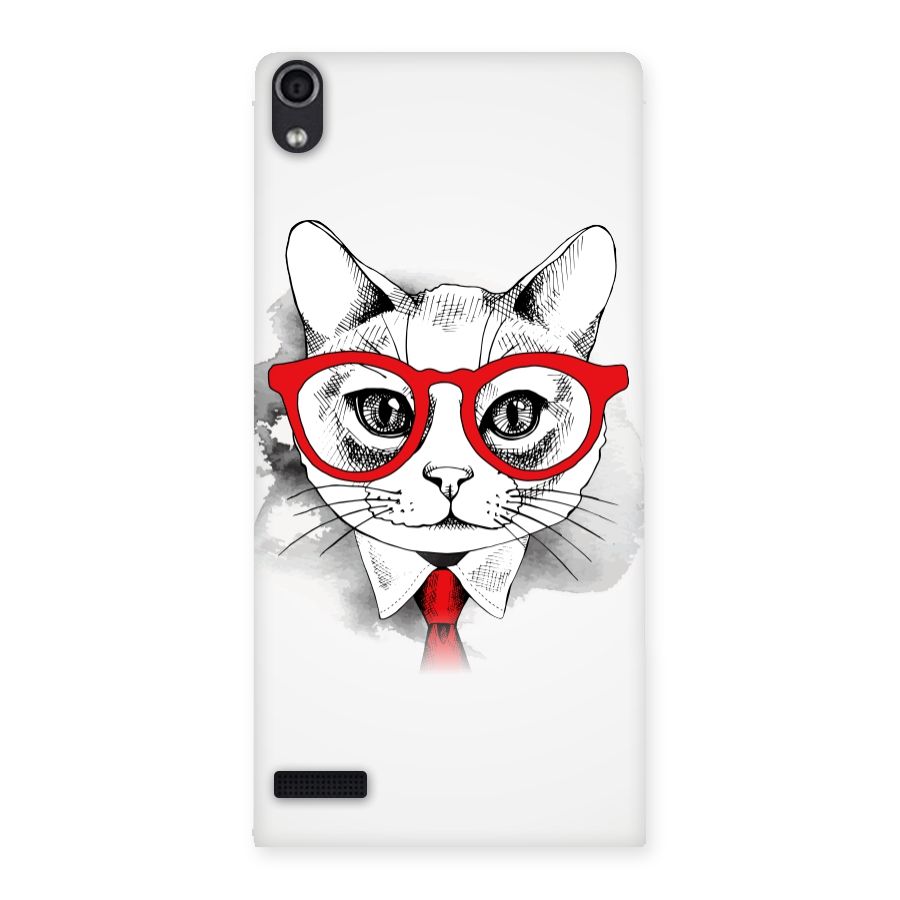 Business Cat Back Case for Ascend P6