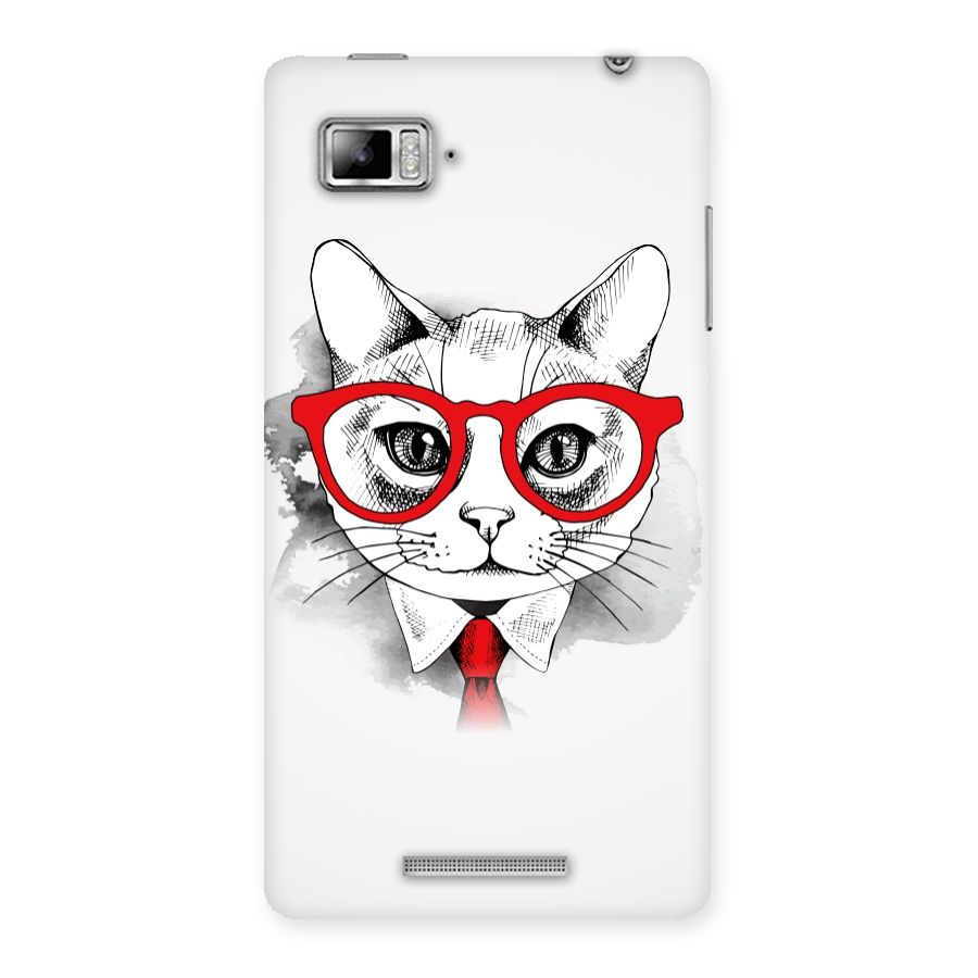 Business Cat Back Case for Lenovo Vibe Z K910