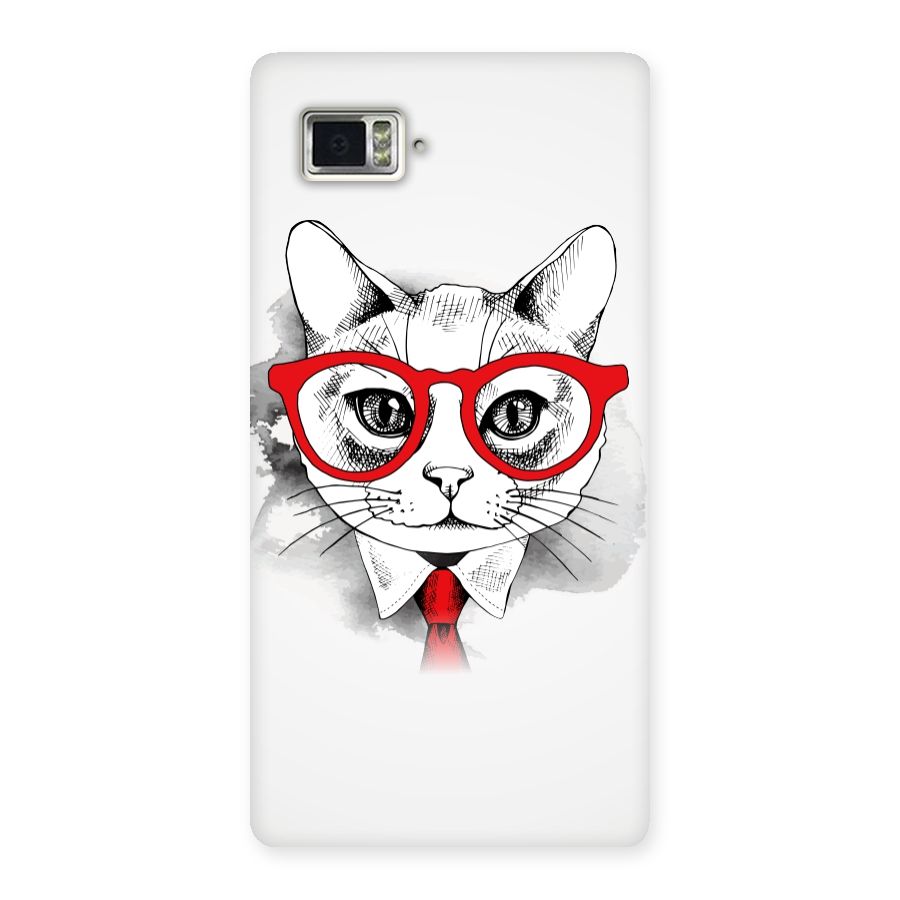 Business Cat Back Case for Vibe Z2 Pro K920