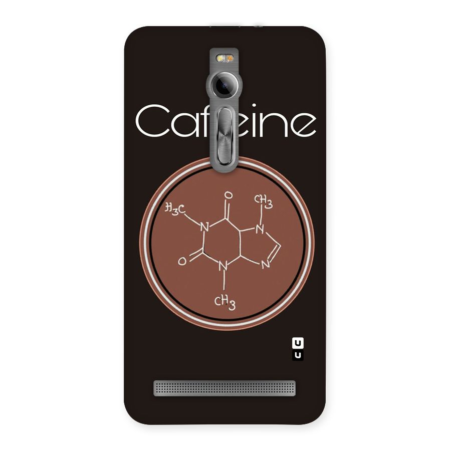 Caffeine Making Back Case for Asus Zenfone 2
