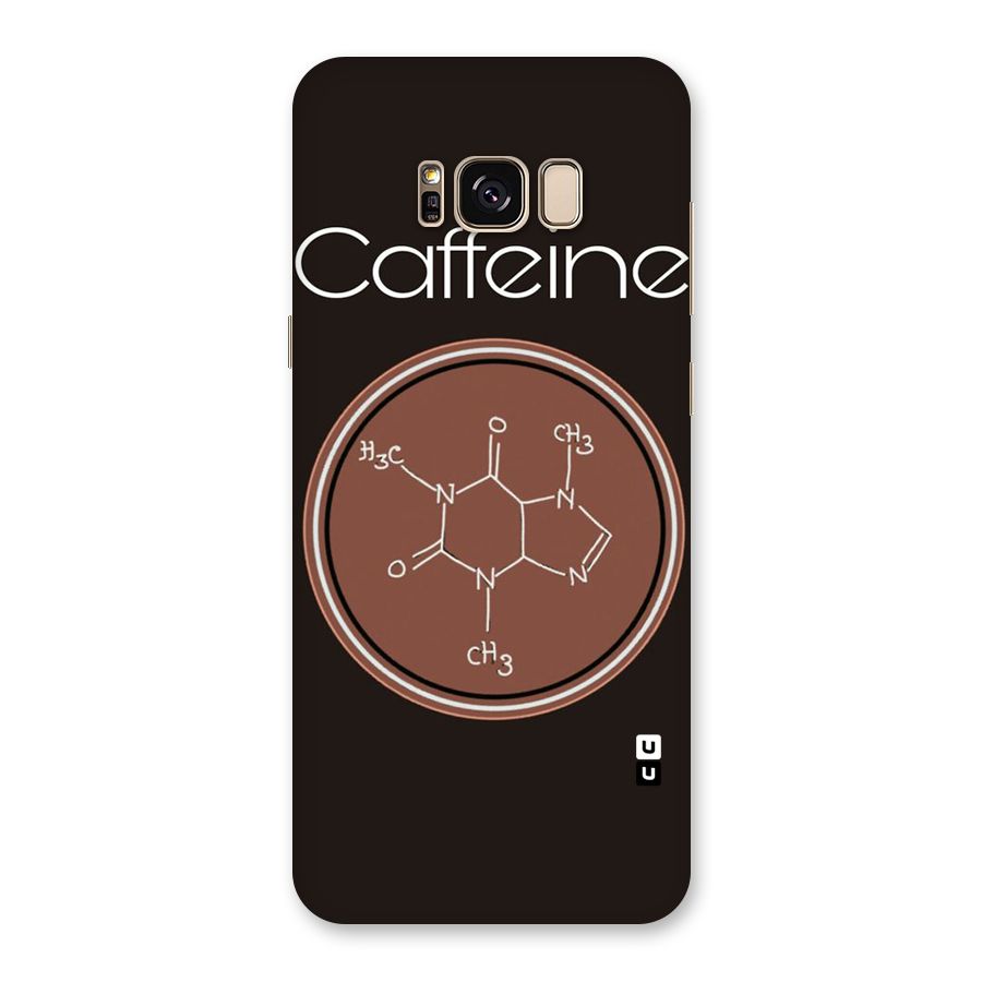 Caffeine Making Back Case for Galaxy S8 Plus