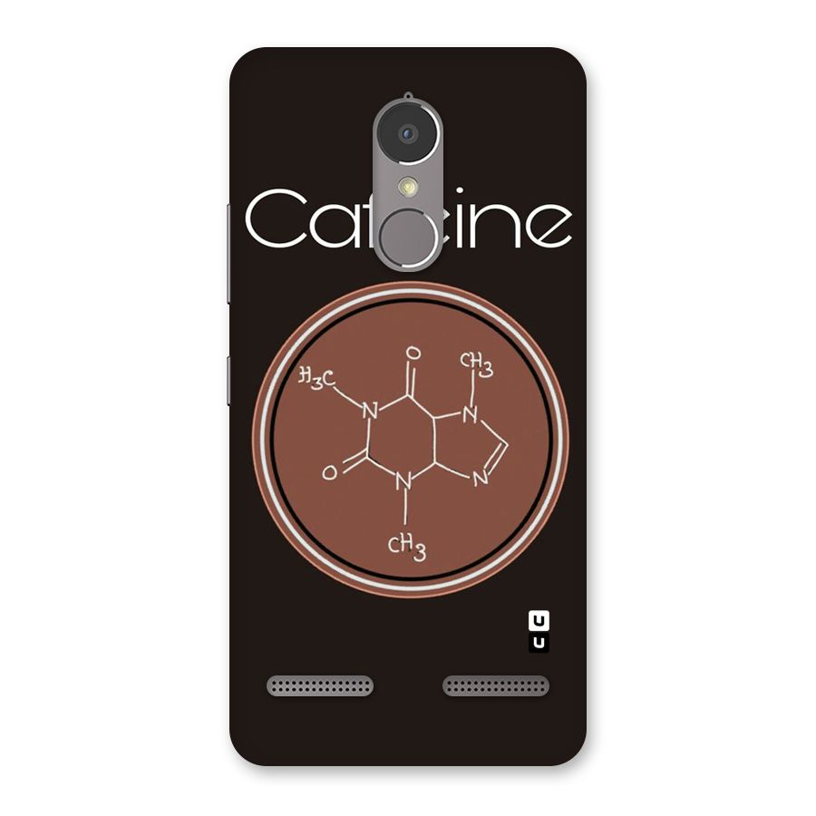Caffeine Making Back Case for Lenovo K6