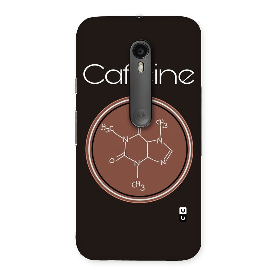 Caffeine Making Back Case for Moto G Turbo