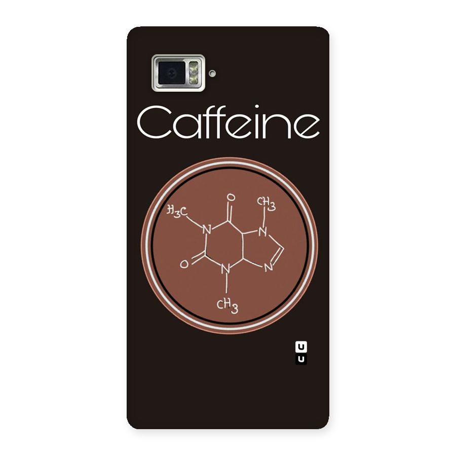 Caffeine Making Back Case for Vibe Z2 Pro K920