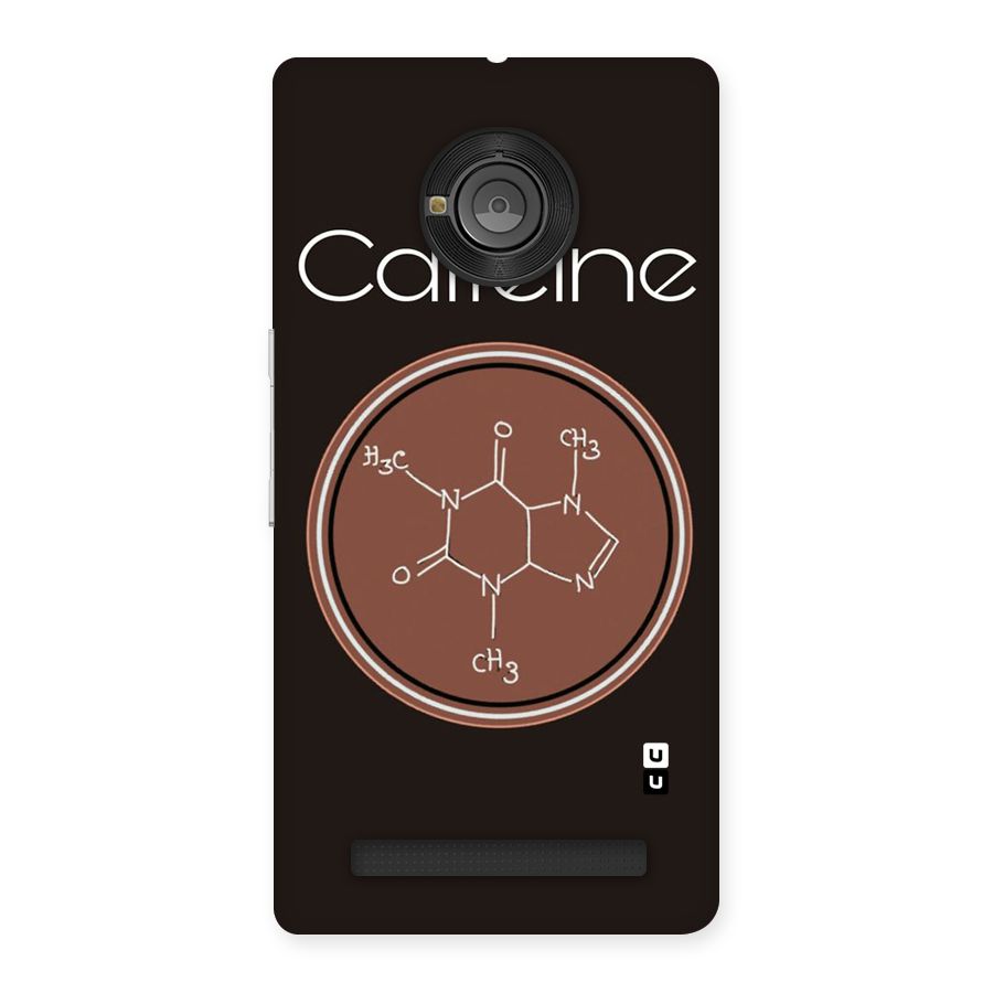 Caffeine Making Back Case for Yu Yunique