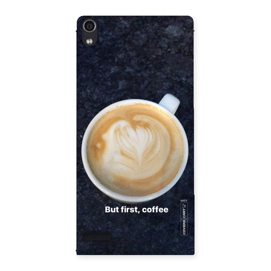 Cappuccino Coffee Back Case for Ascend P6