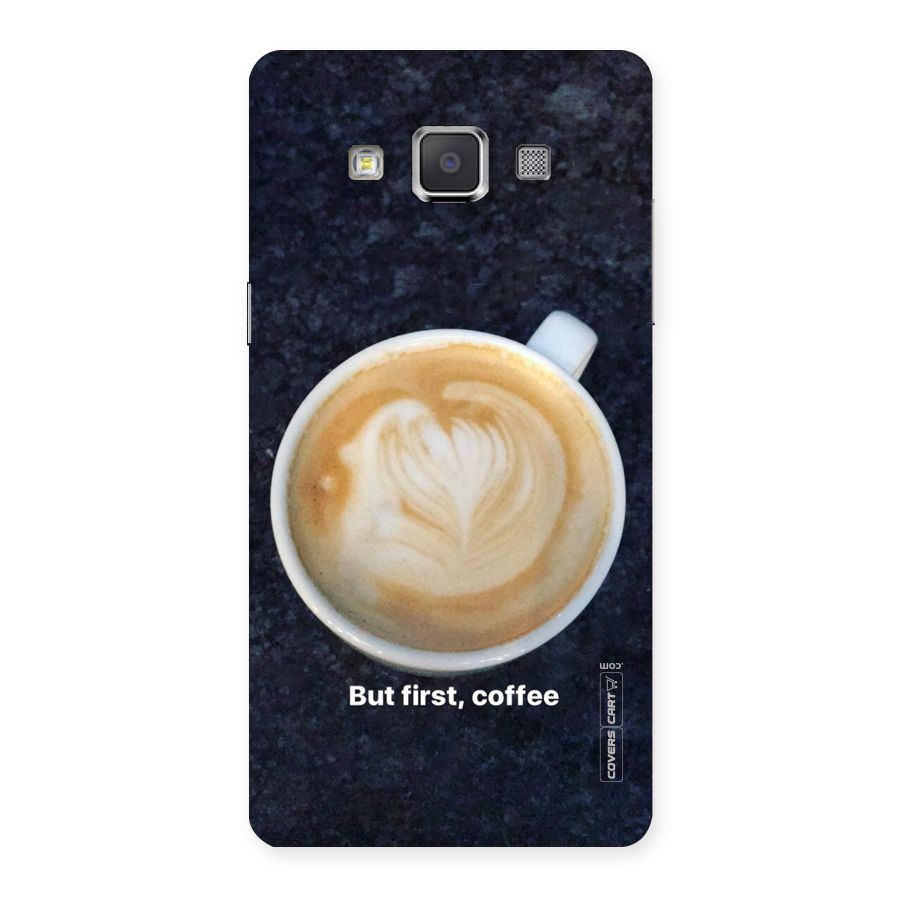 Cappuccino Coffee Back Case for Galaxy Grand Max