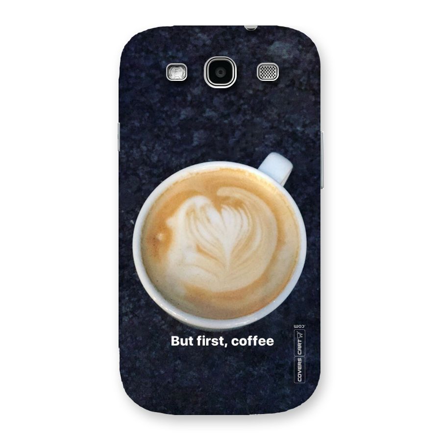 Cappuccino Coffee Back Case for Galaxy S3