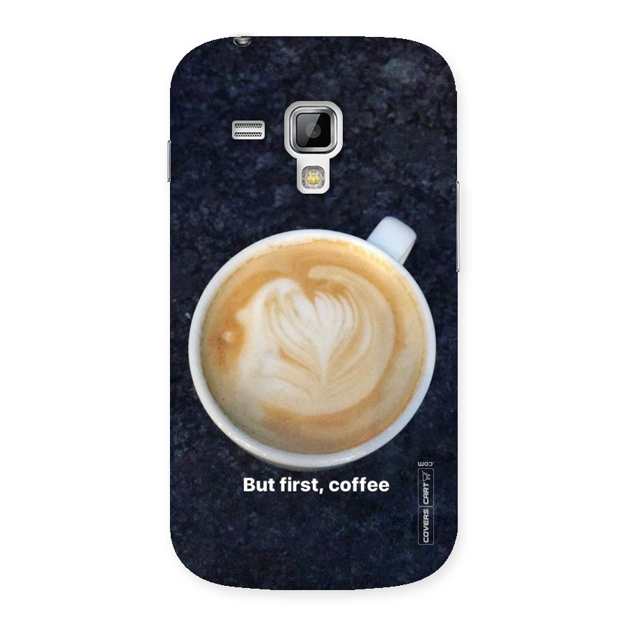 Cappuccino Coffee Back Case for Galaxy S Duos