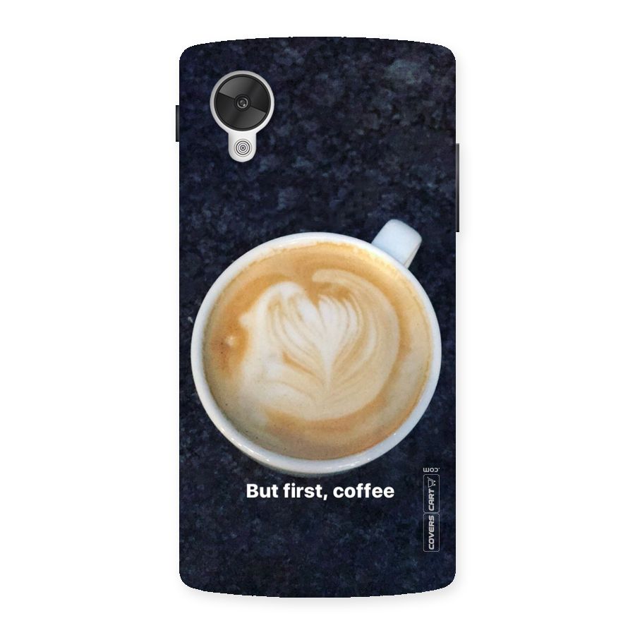 Cappuccino Coffee Back Case for Google Nexsus 5