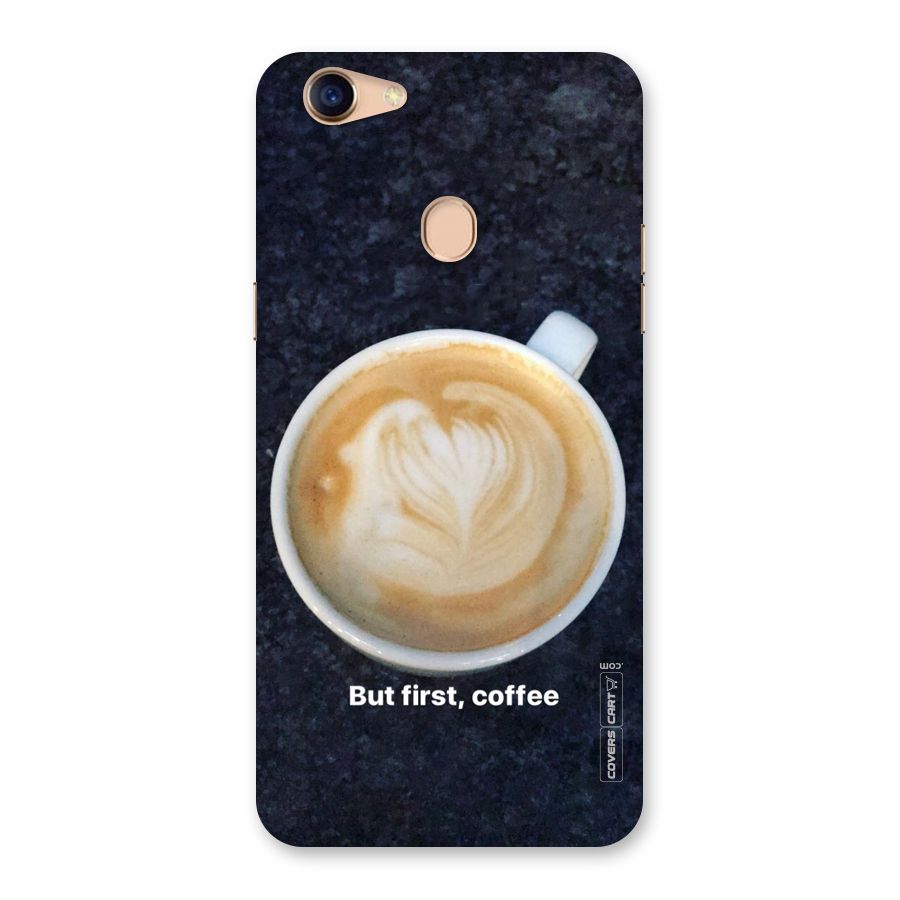 Cappuccino Coffee Back Case for Oppo F5