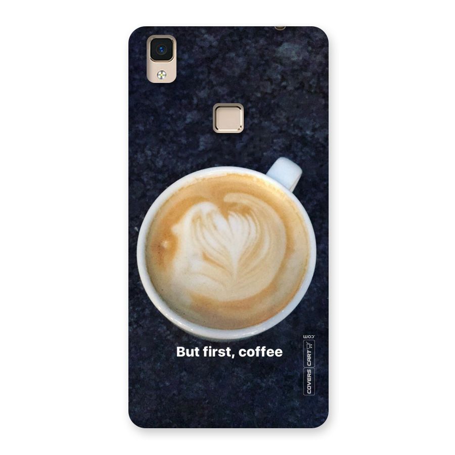 Cappuccino Coffee Back Case for V3 Max