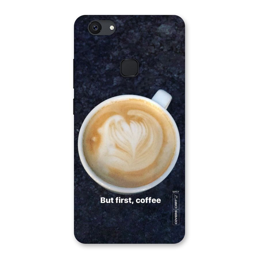 Cappuccino Coffee Back Case for Vivo V7 Plus