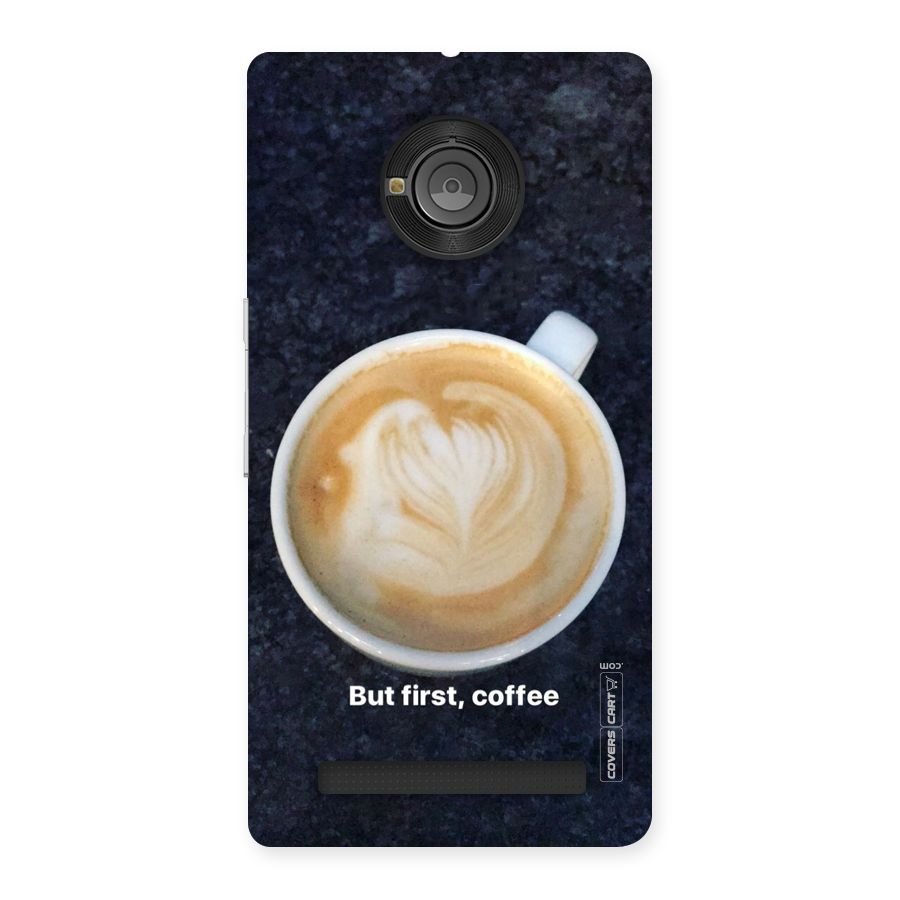 Cappuccino Coffee Back Case for Yu Yuphoria