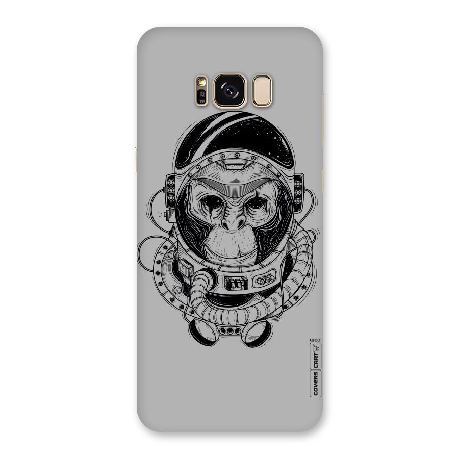 Chimpanzee Astronaut Back Case for Galaxy S8 Plus