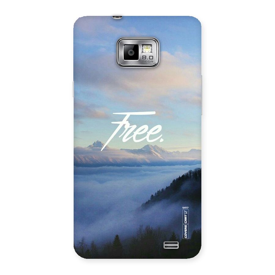 Cloudy Free Back Case for Galaxy S2