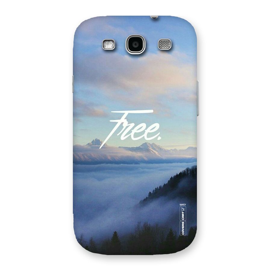 Cloudy Free Back Case for Galaxy S3