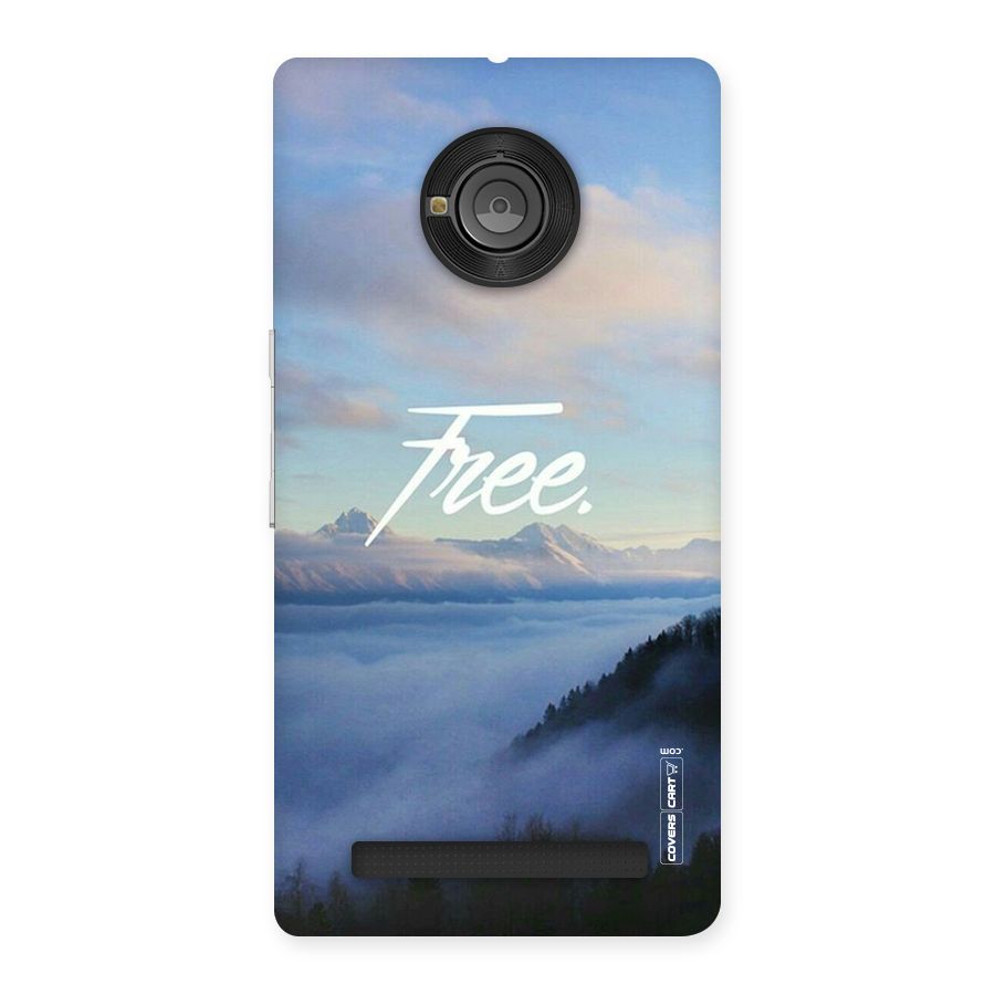 Cloudy Free Back Case for Yu Yunique