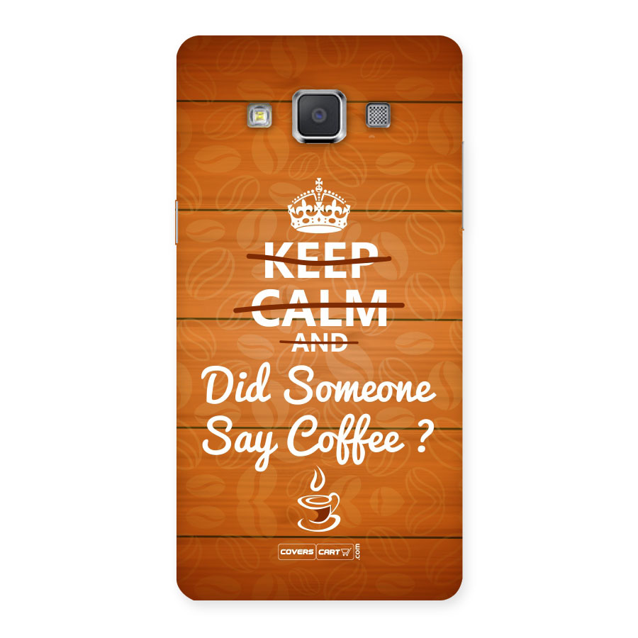 Coffee Ardour Back Case for Galaxy Grand 3