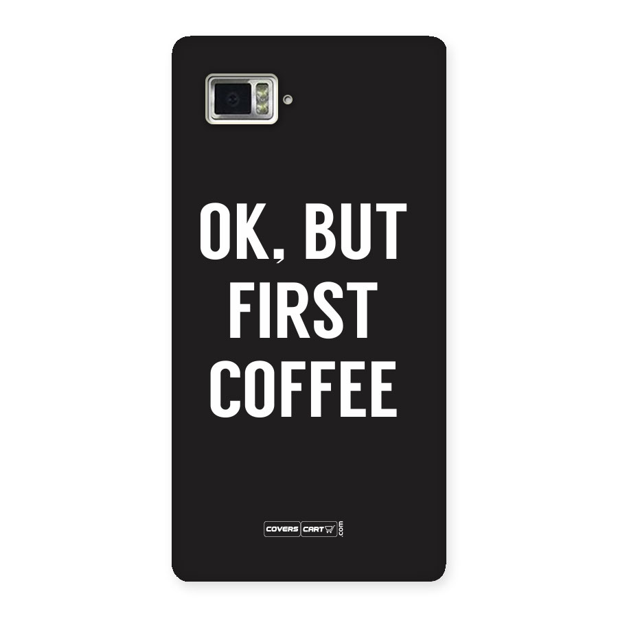 But First Coffee Back Case for Vibe Z2 Pro K920
