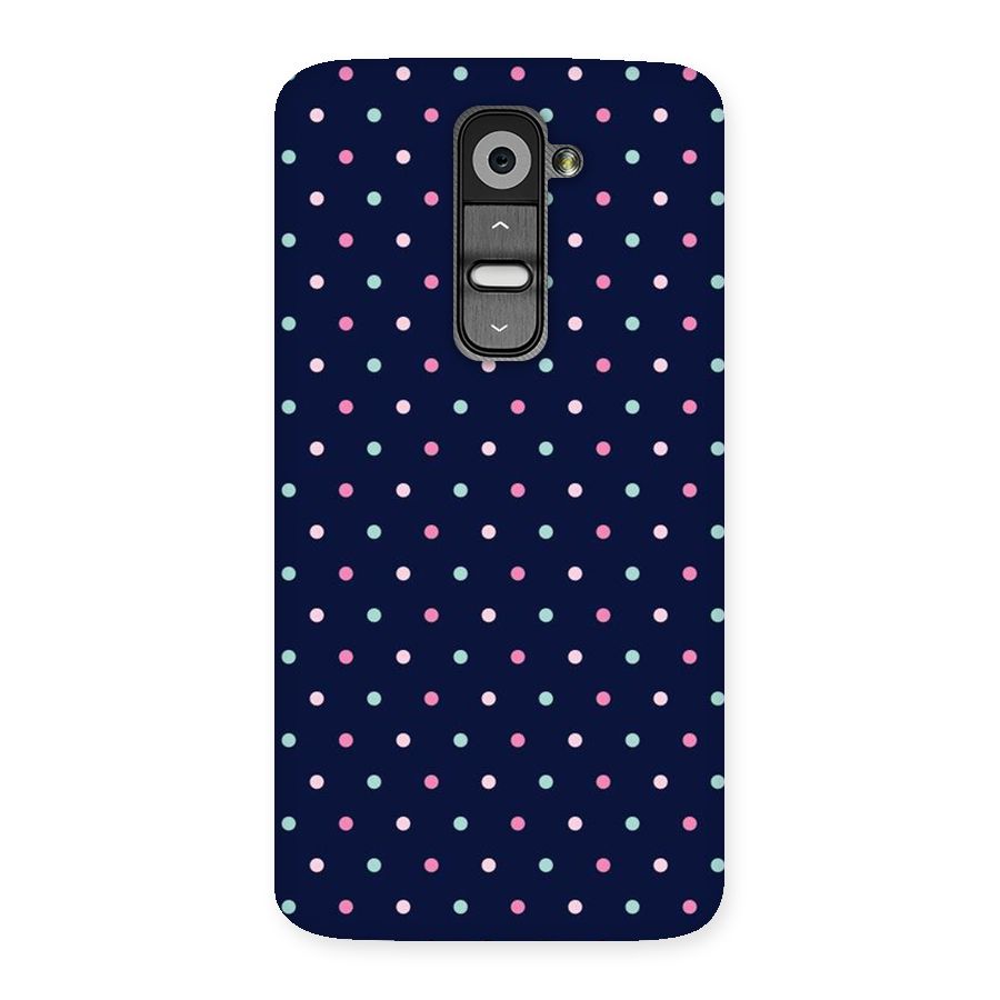 Colorful Dots Pattern Back Case for LG G2