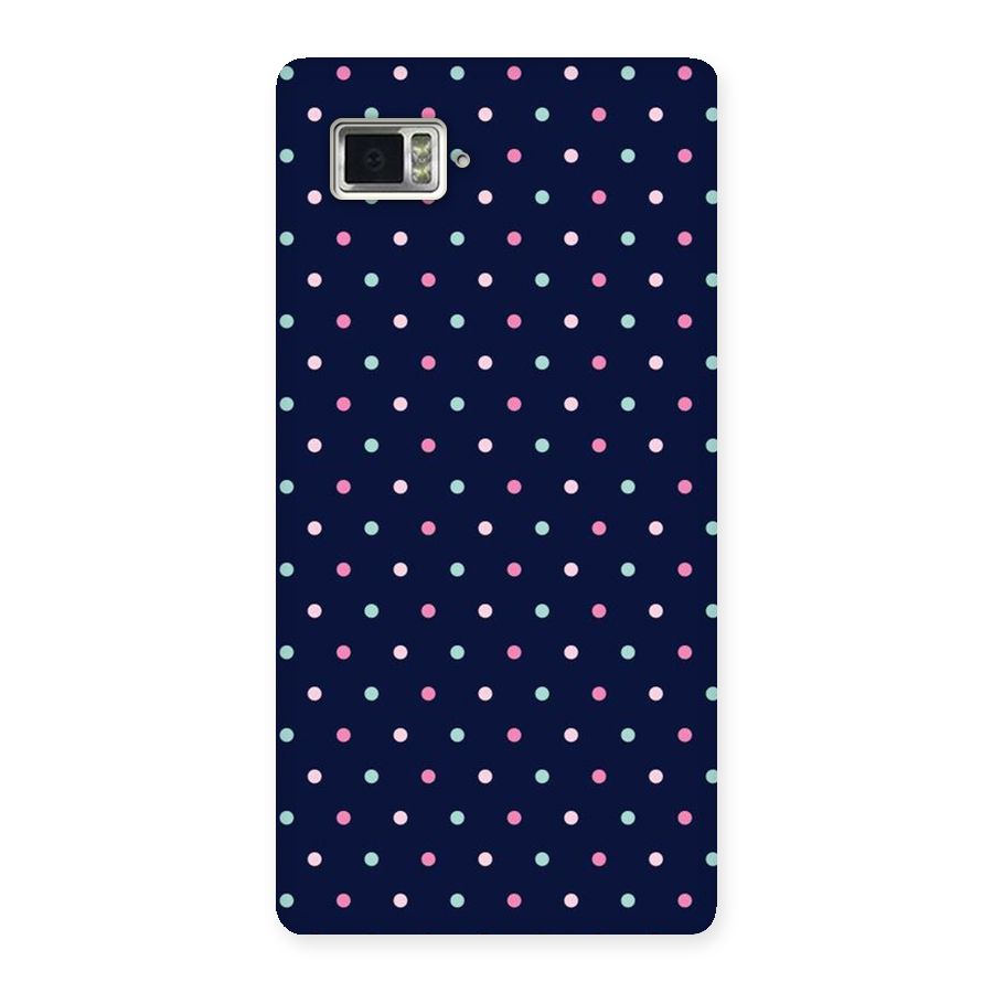 Colorful Dots Pattern Back Case for Vibe Z2 Pro K920