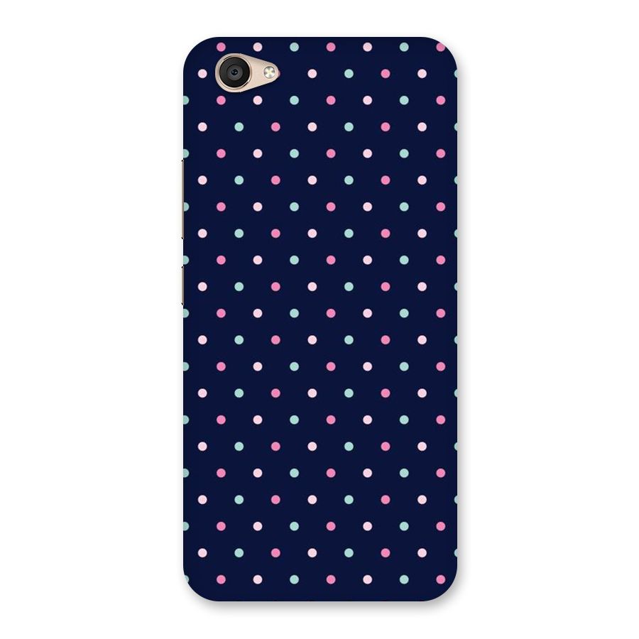 Colorful Dots Pattern Back Case for Vivo V5 Plus