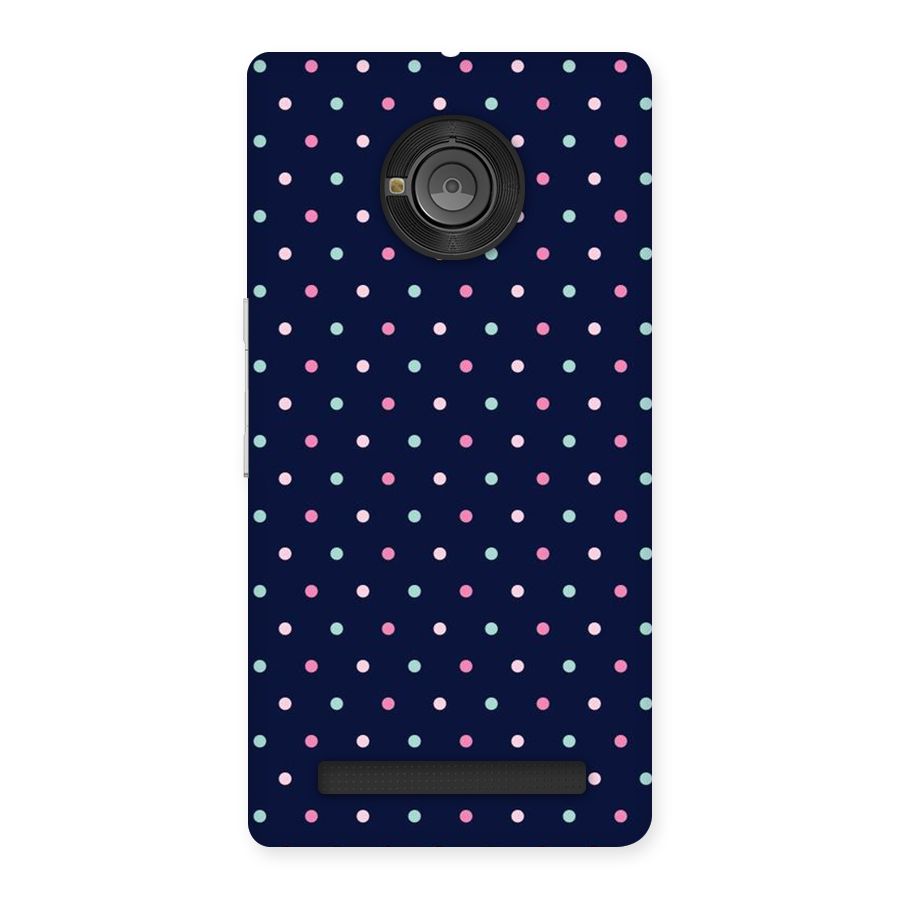 Colorful Dots Pattern Back Case for Yu Yunique