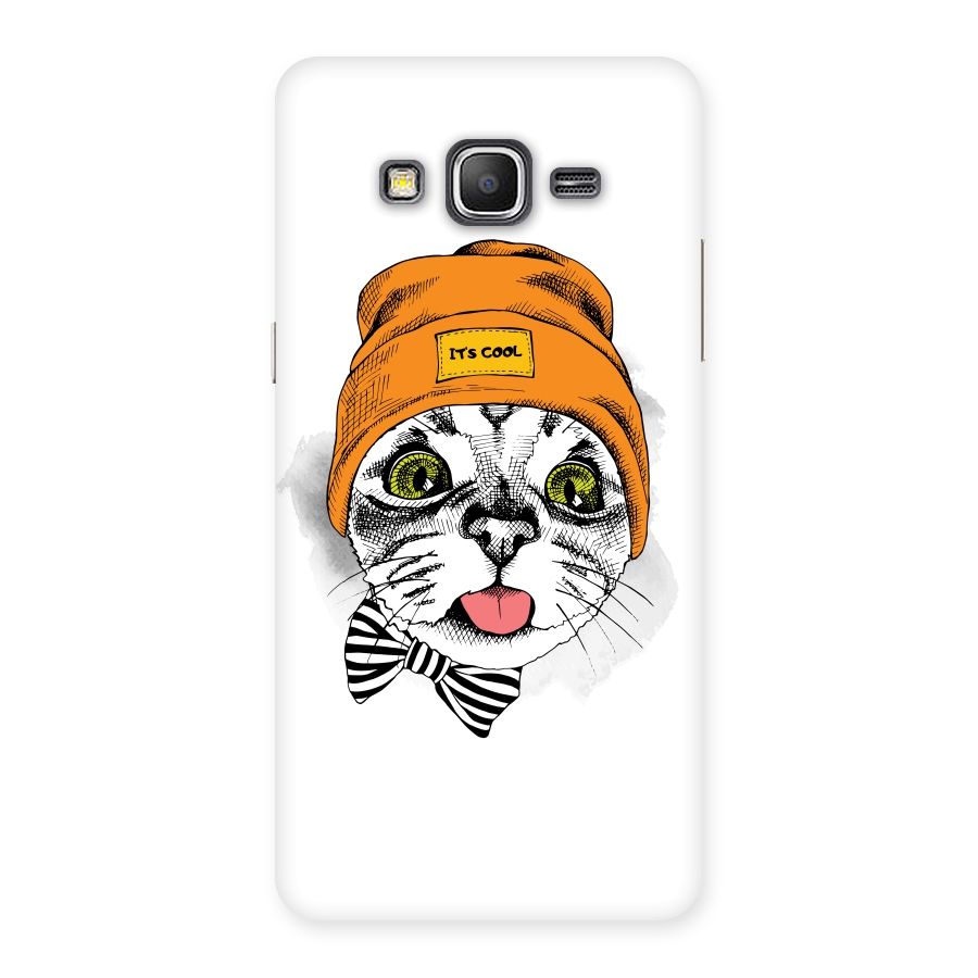 Cool cat Back Case for Galaxy Grand Prime