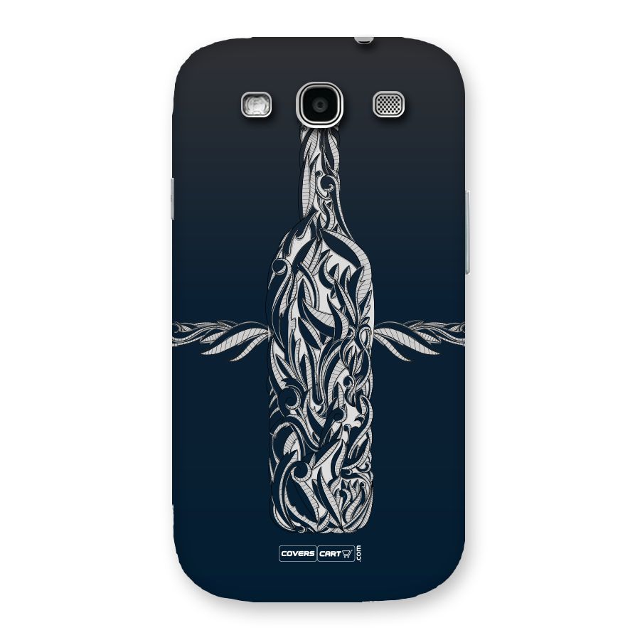 Creative Bottle Back Case for Galaxy S3