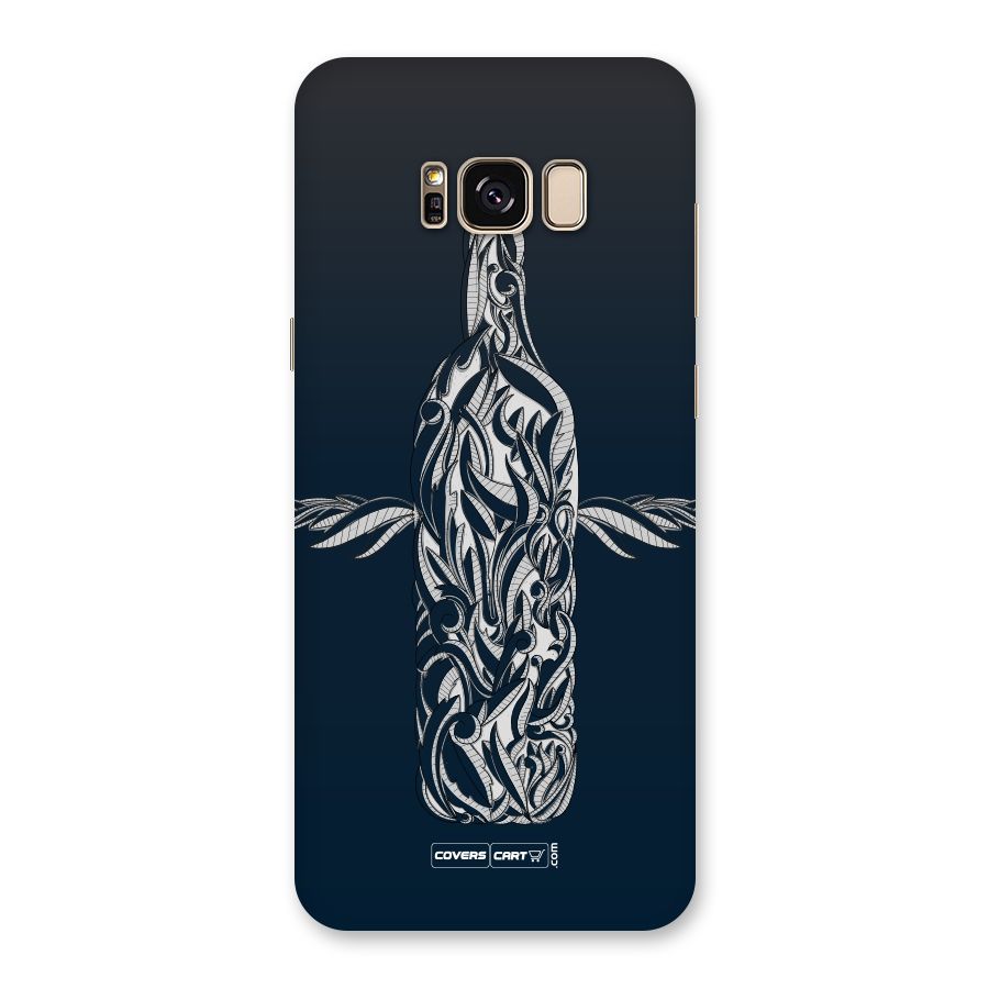 Creative Bottle Back Case for Galaxy S8 Plus