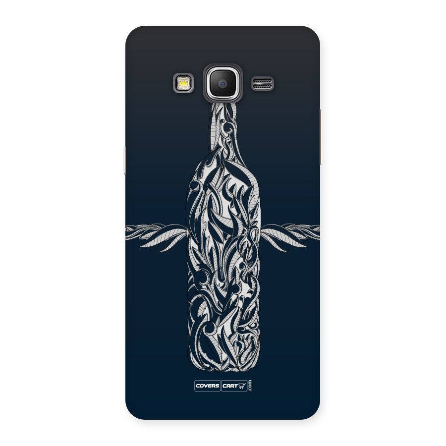 Creative Bottle Back Case for Samsung Galaxy J2 Prime