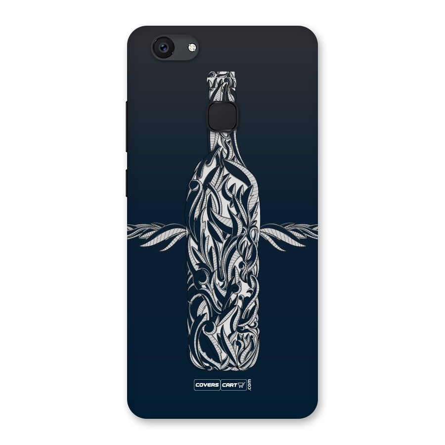 Creative Bottle Back Case for Vivo V7 Plus