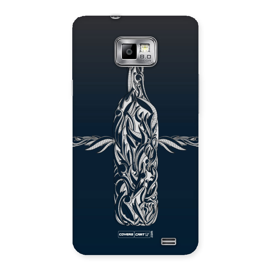 Creative Bottle Back Case for Galaxy S2