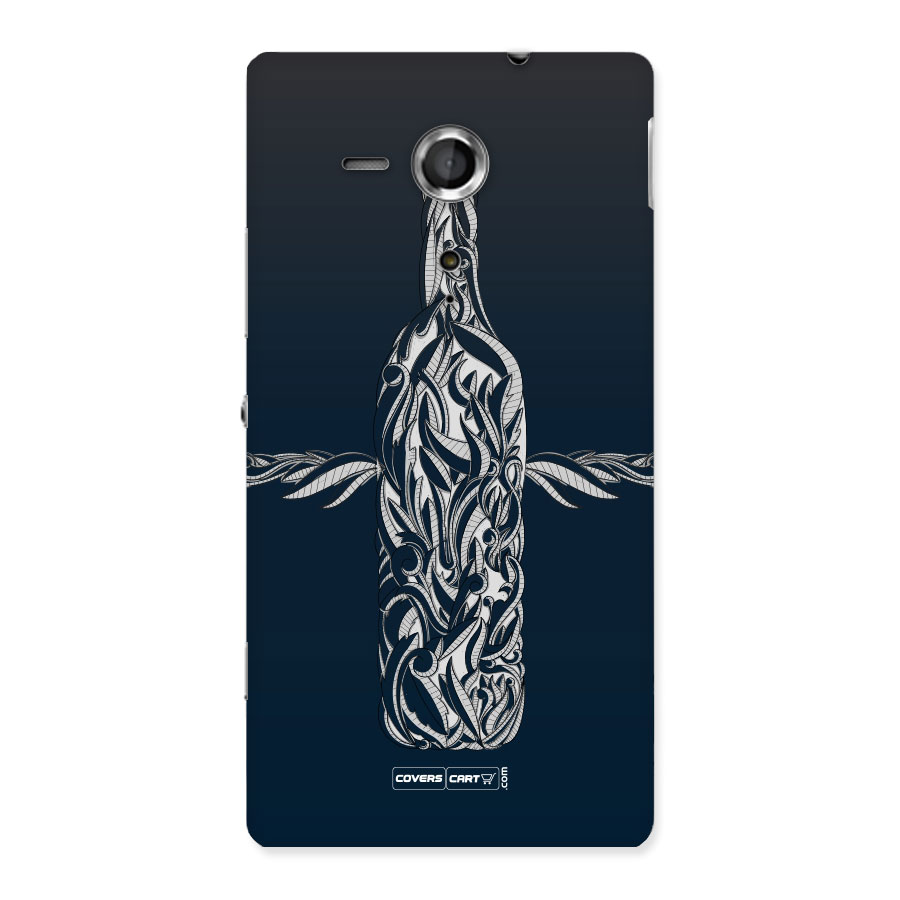 Creative Bottle Back Case for Sony Xperia SP
