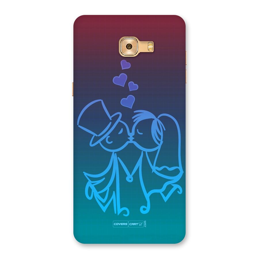 Cute Love Back Case for Galaxy C9 Pro