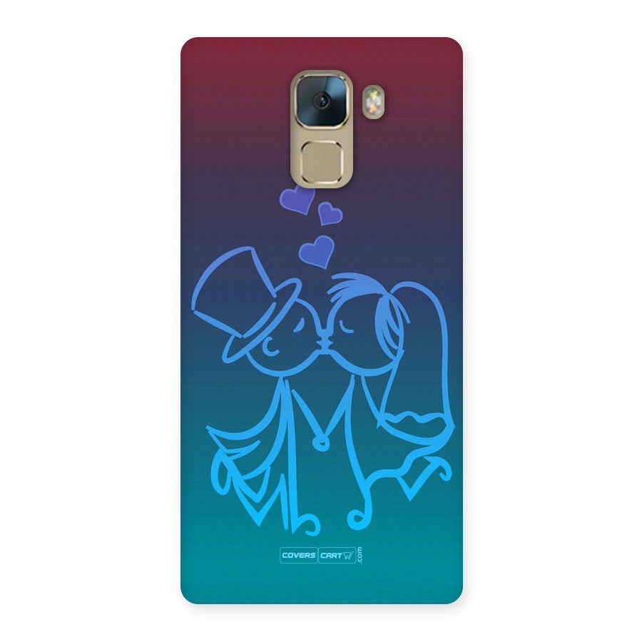 Cute Love Back case for Honor 7