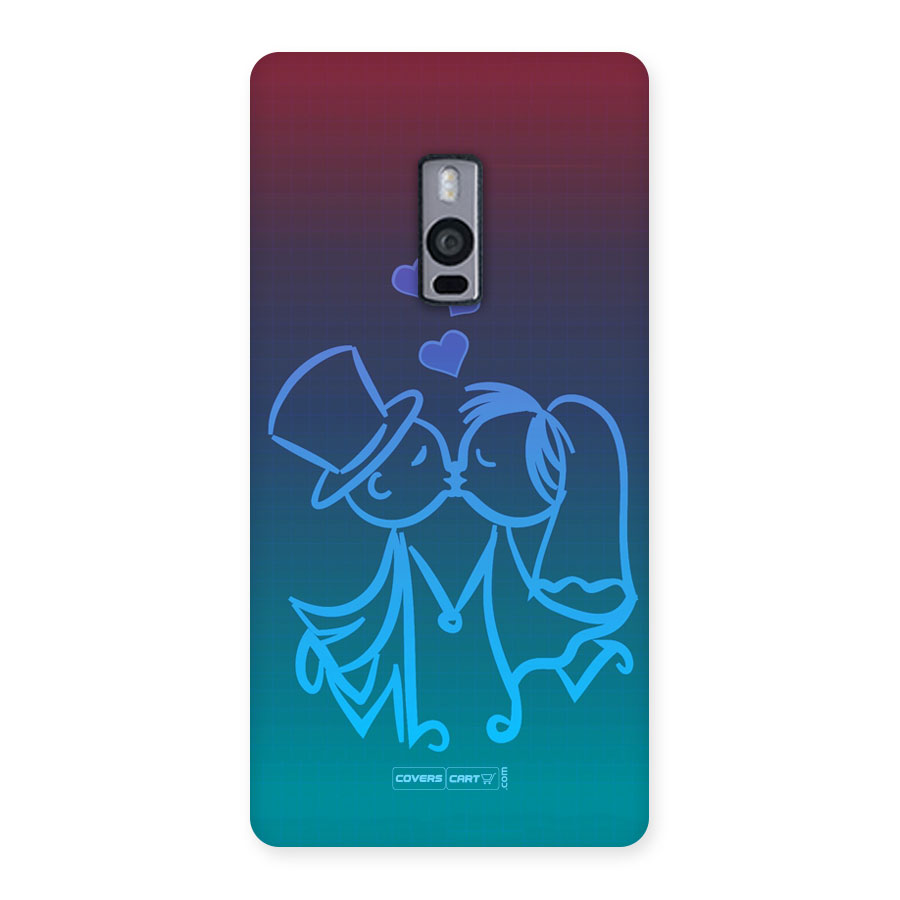 Cute Love Back case for Oneplus Two