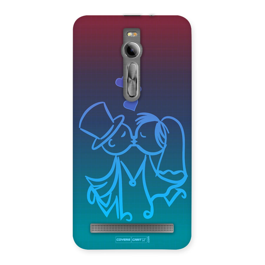 Cute Love Back Case for Asus Zenfone 2