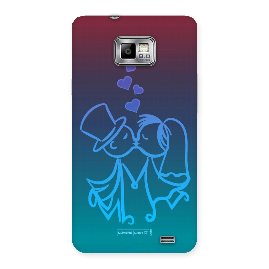 Cute Love Back Case for Galaxy S2